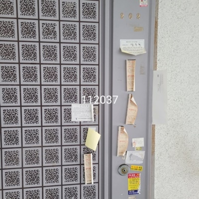 물건 대표 사진