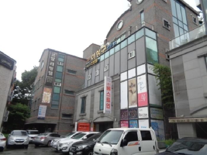물건 대표 사진