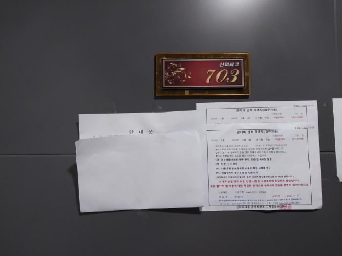 물건 대표 사진