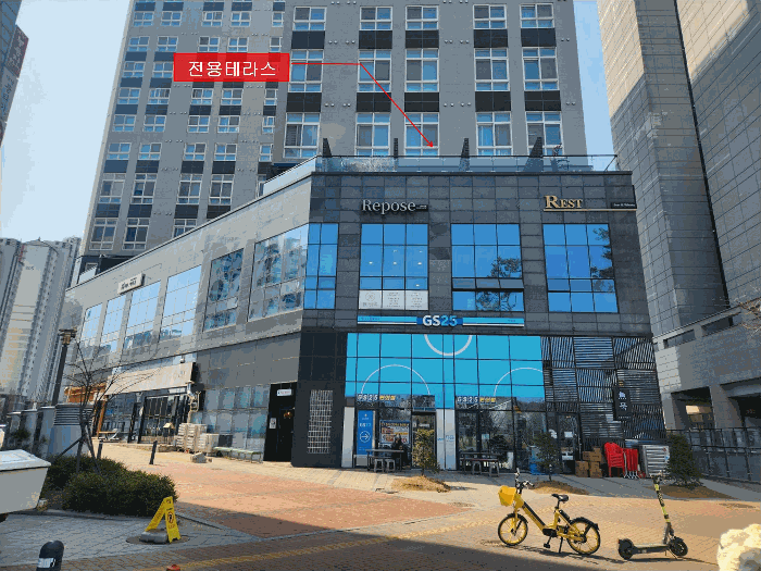 물건 대표 사진