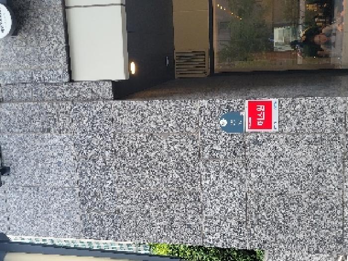 물건 대표 사진