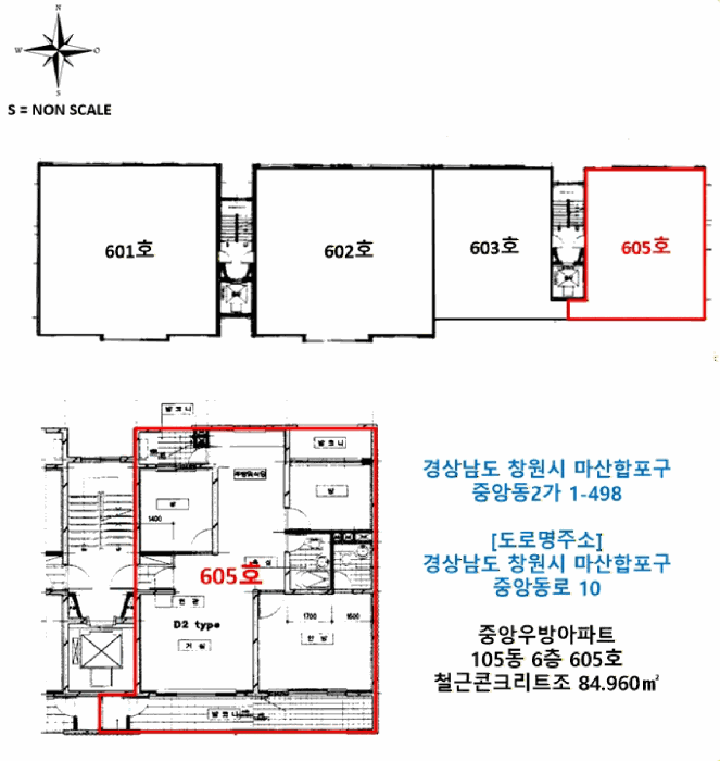 물건 대표 사진