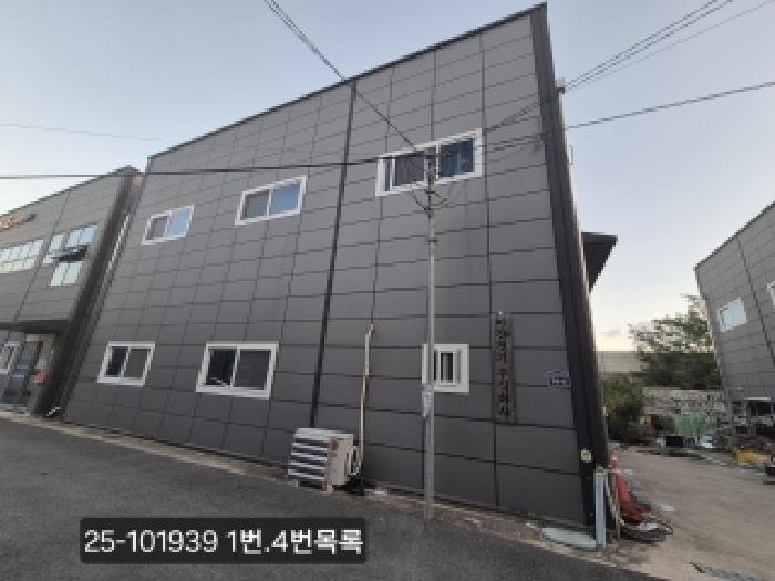물건 대표 사진