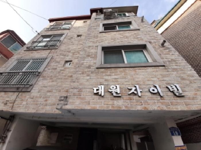 물건 대표 사진