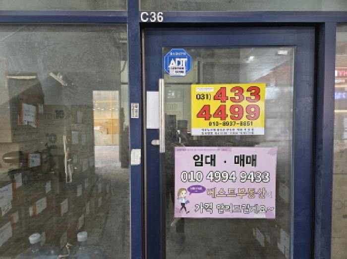 물건 대표 사진