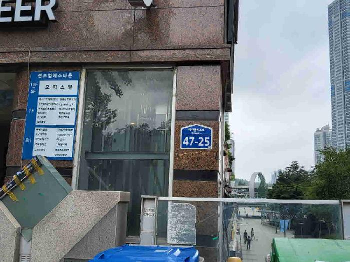 물건 대표 사진