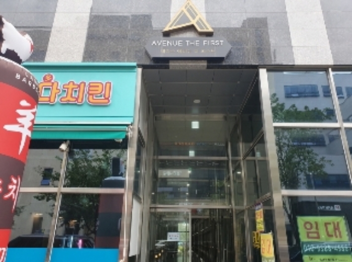 물건 대표 사진