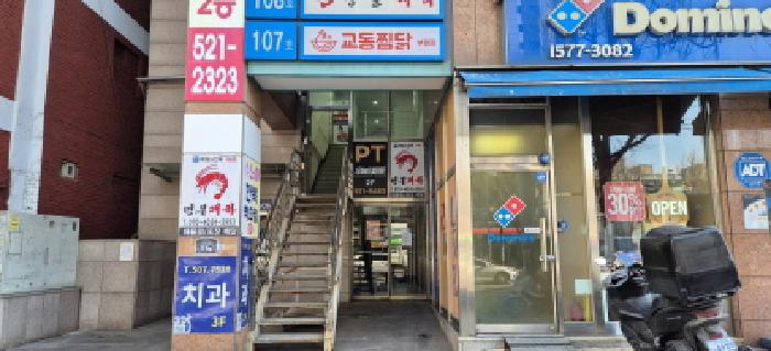 물건 대표 사진