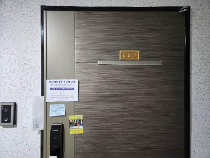 물건 대표 사진