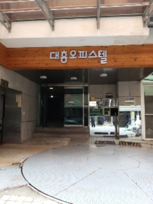 물건 대표 사진