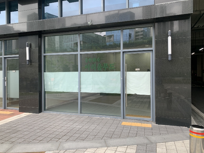 물건 대표 사진