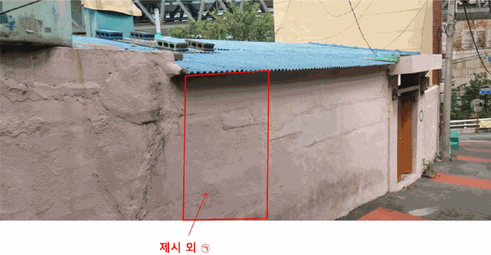 물건 대표 사진