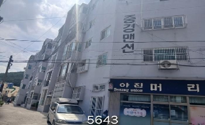 물건 대표 사진