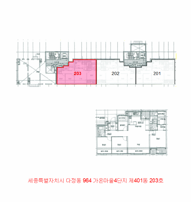 물건 대표 사진