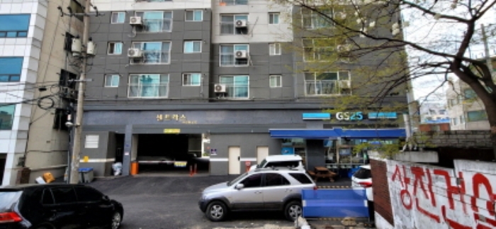 물건 대표 사진