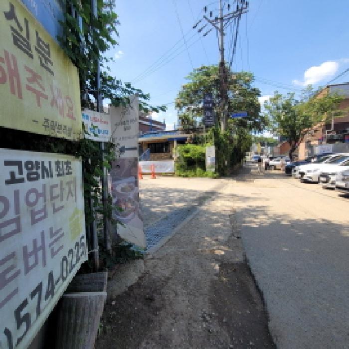 물건 대표 사진