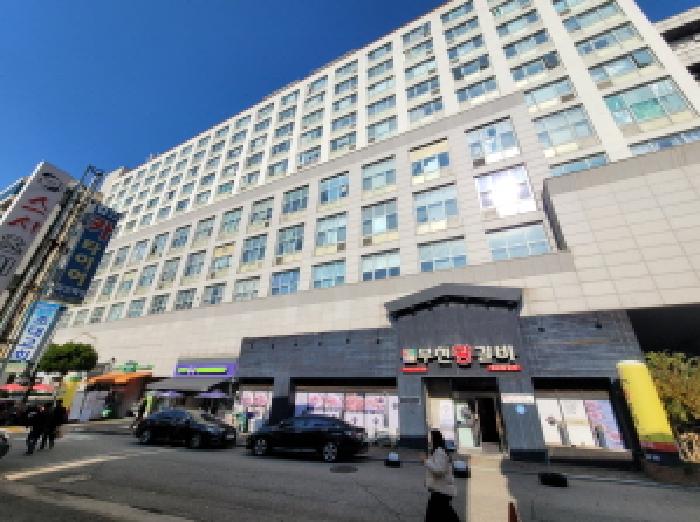 물건 대표 사진