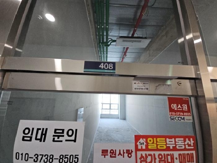 물건 대표 사진