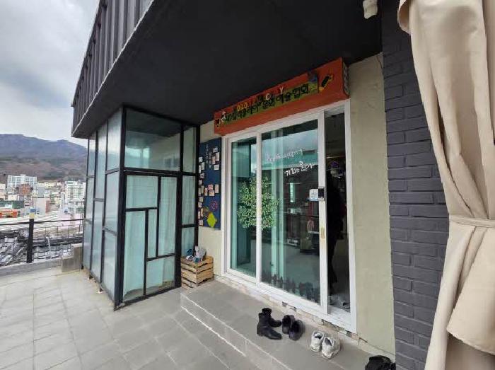 물건 대표 사진