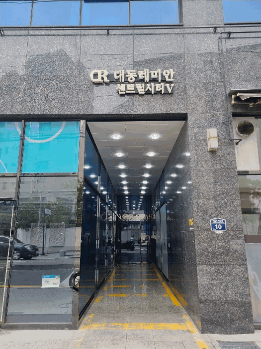 물건 대표 사진