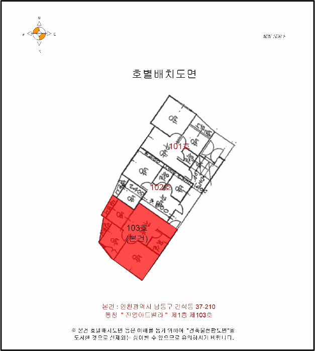 물건 대표 사진