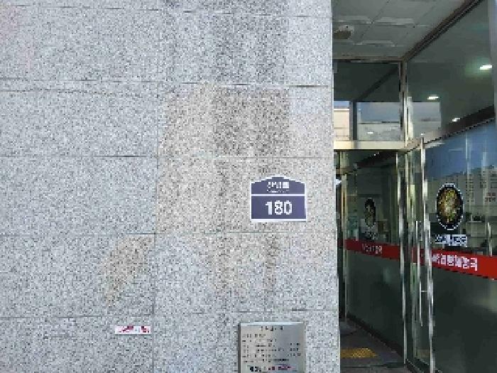 물건 대표 사진