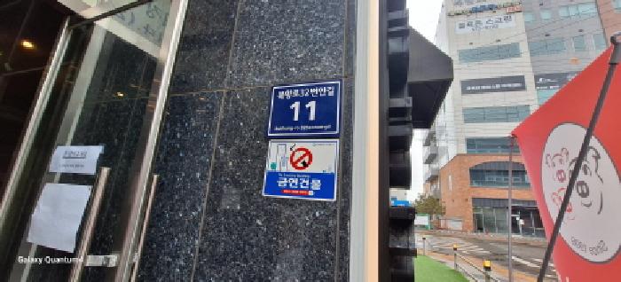 물건 대표 사진