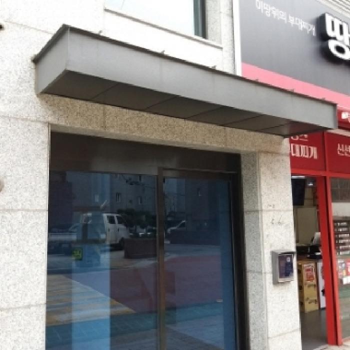 물건 대표 사진