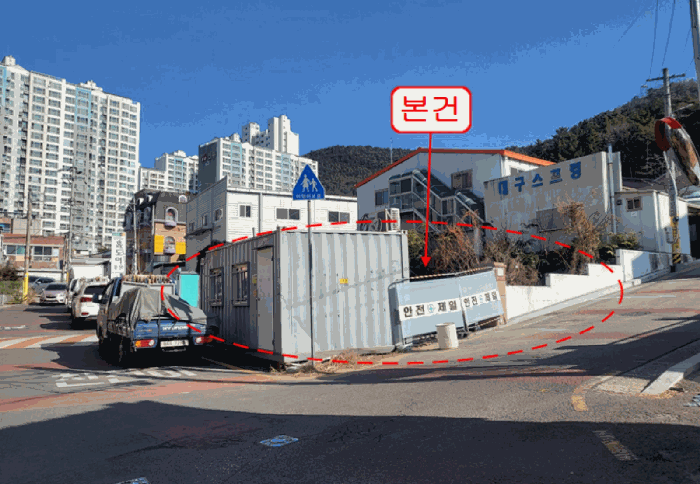 물건 대표 사진