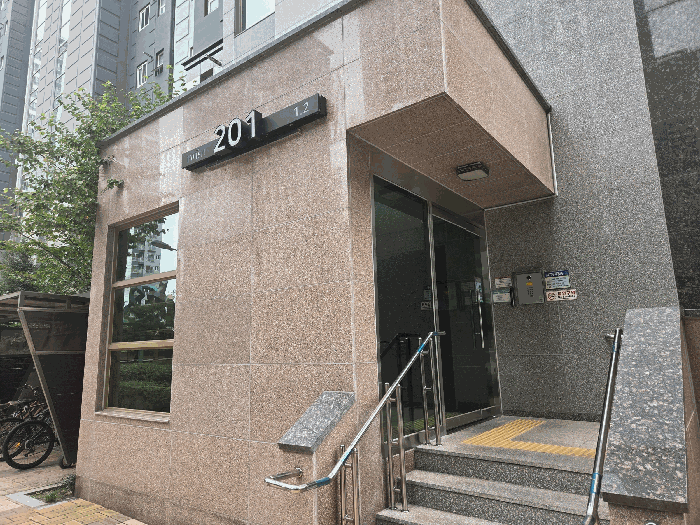 물건 대표 사진
