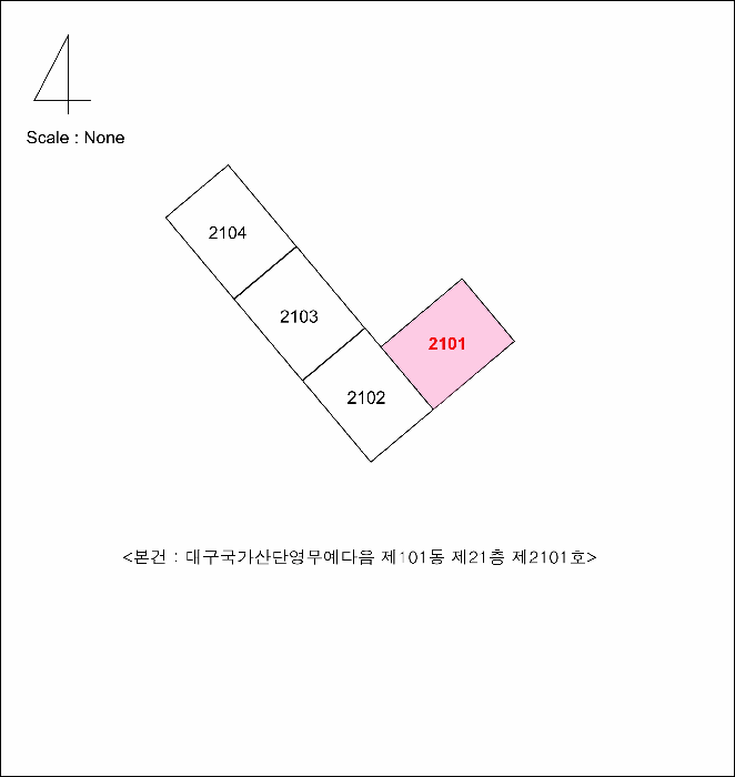 물건 대표 사진