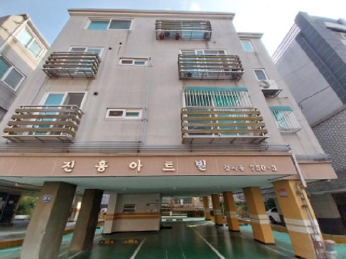 물건 대표 사진