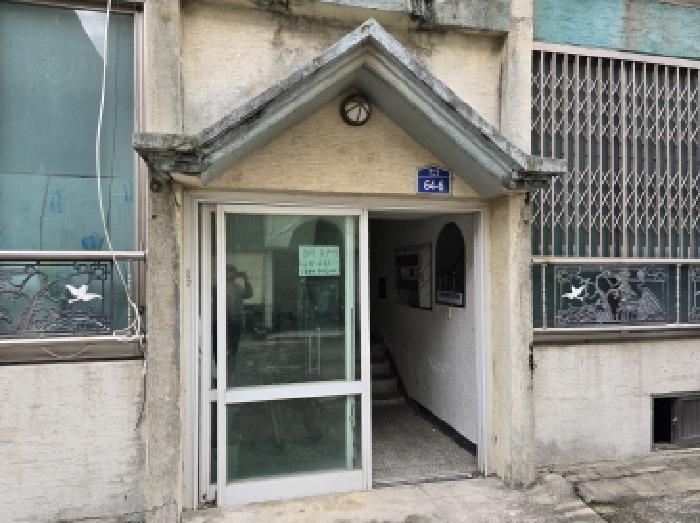 물건 대표 사진