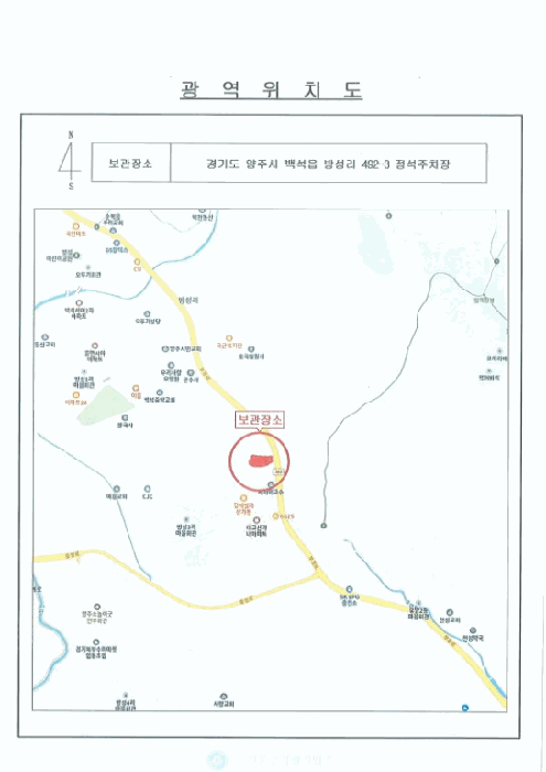 물건 대표 사진