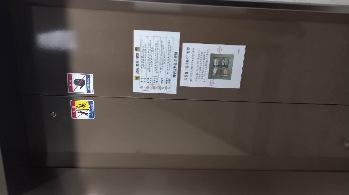 물건 대표 사진