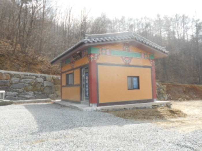 물건 대표 사진