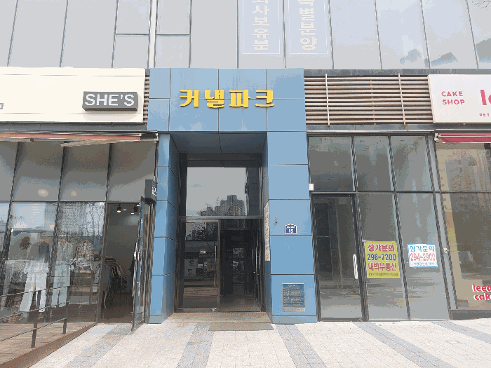 물건 대표 사진