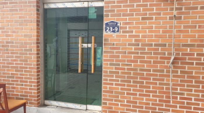물건 대표 사진