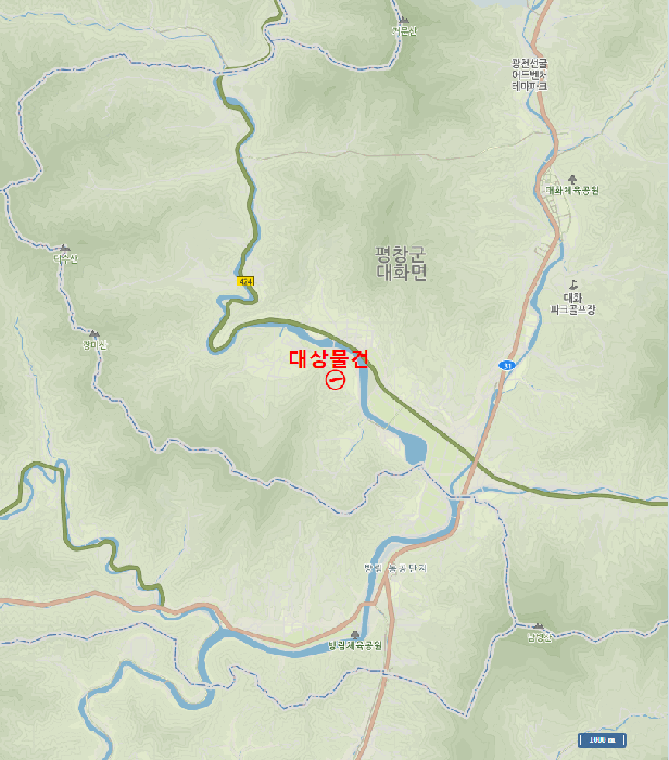 물건 대표 사진