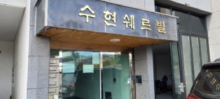물건 대표 사진