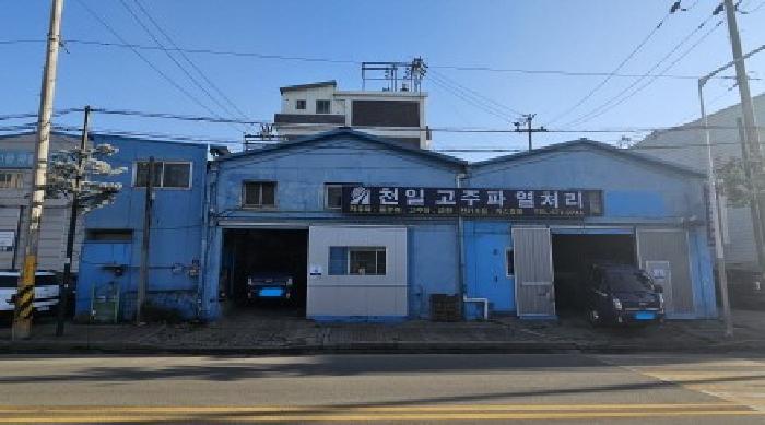 물건 대표 사진