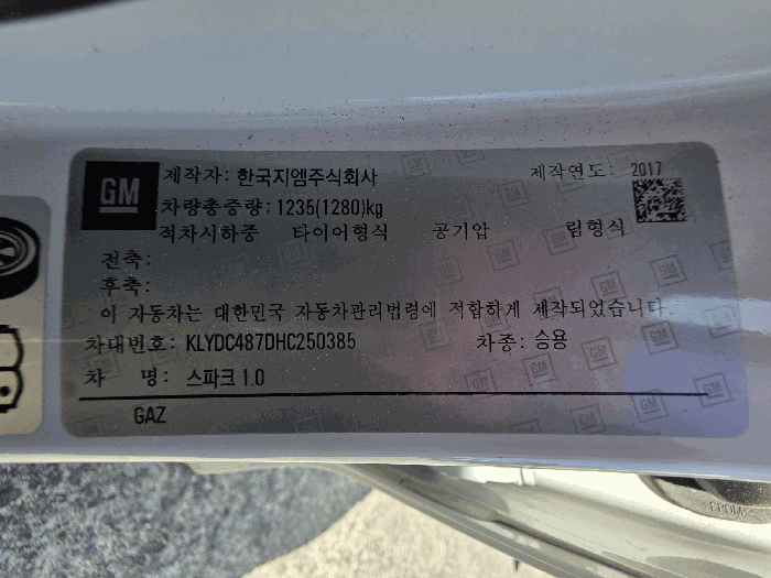 물건 대표 사진