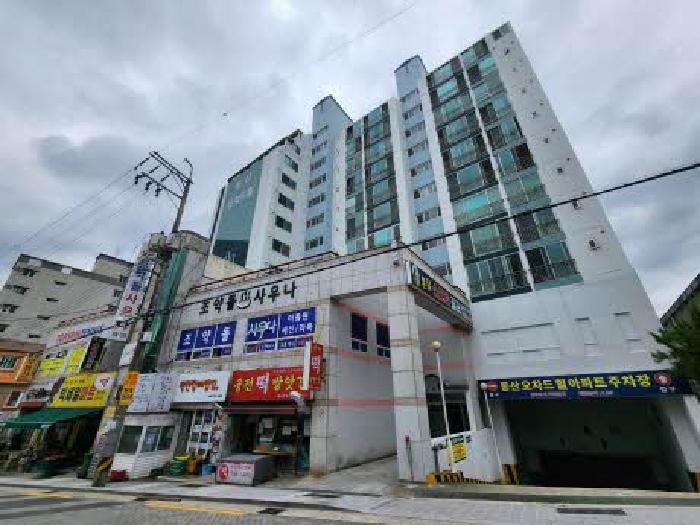 물건 대표 사진
