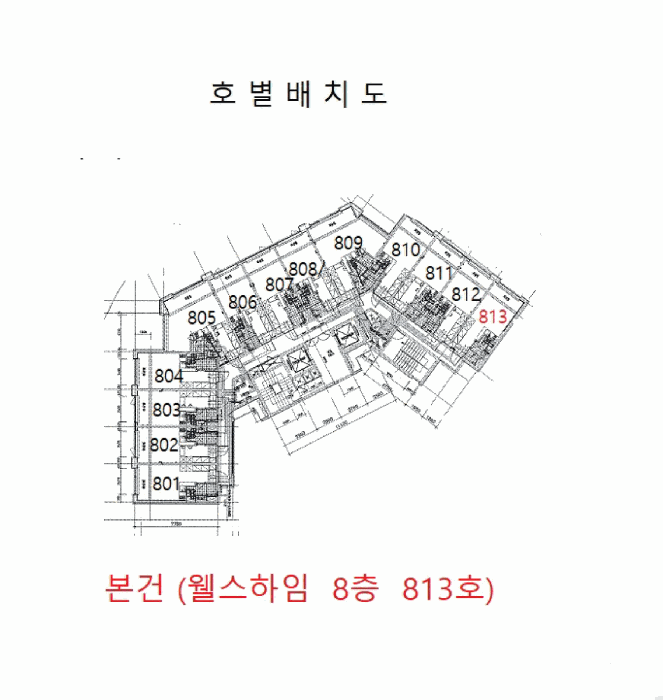 물건 대표 사진