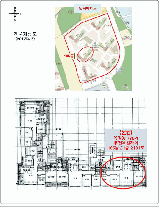 물건 대표 사진
