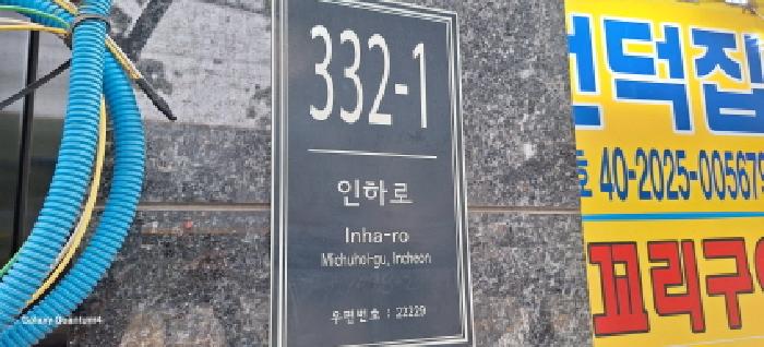 물건 대표 사진