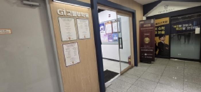 물건 대표 사진