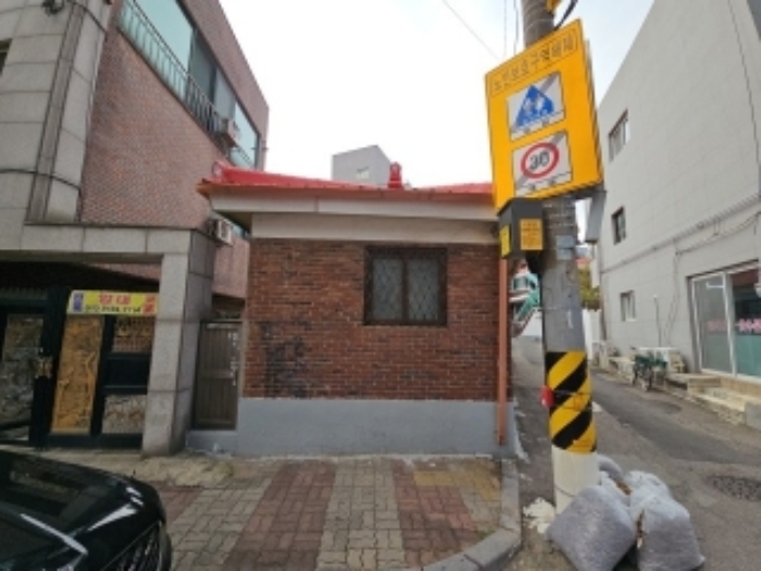 물건 대표 사진