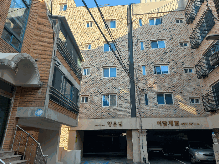 물건 대표 사진