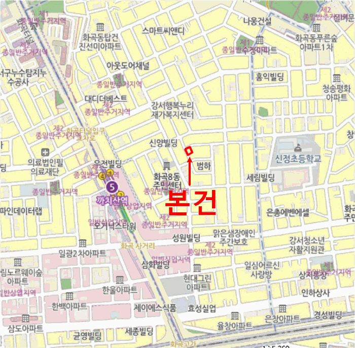 물건 대표 사진